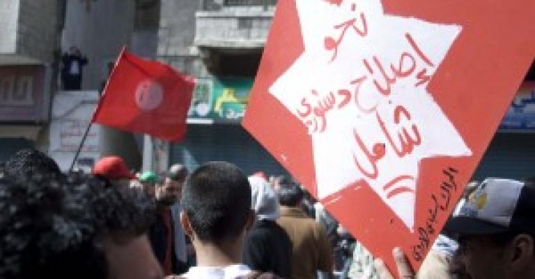 جرش للإصلاح تنظم " جمعة كفى"