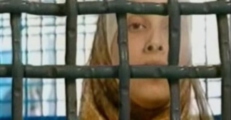 وقفة تضامنية مع الأسيرة التميمي أمام الصليب الأحمر السبت