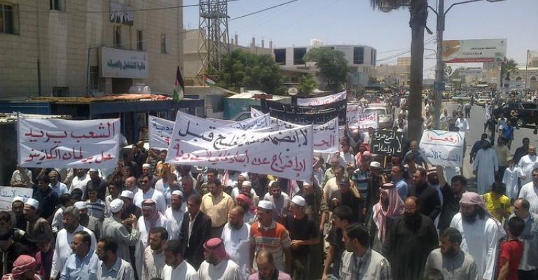 “جمعة كفى” في الجنوب لإسقاط الحكومة.. ومضايقات تعترض مسيرة حي الطفايلة