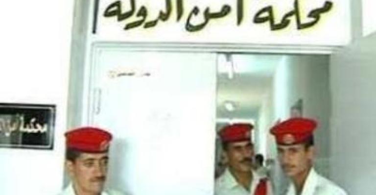 اسماء.. أمن الدولة تدعو المشتكين على (القصيص) لمراجعتها اسماء.. أمن الدولة تدعو المشتكين على (القصيص) لمراجعتها