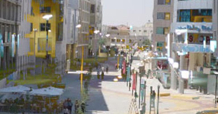 اعتصام في الوكالات ردا على خرق قانون الاجتماعات