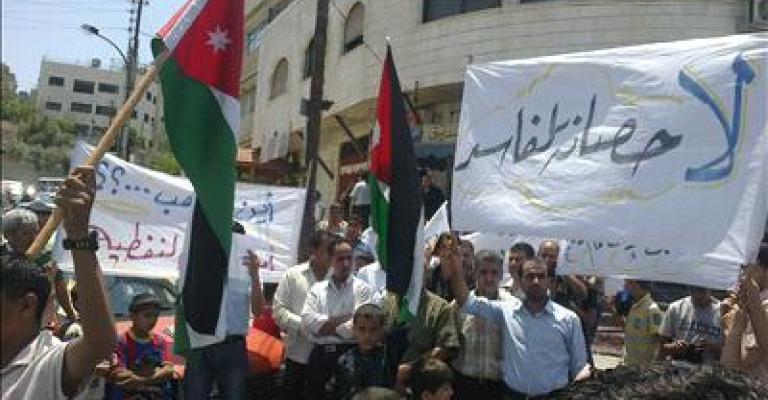 حي الطفايلة يقرر مواصلة الحراك ويدرس نقله إلى وسط البلد 