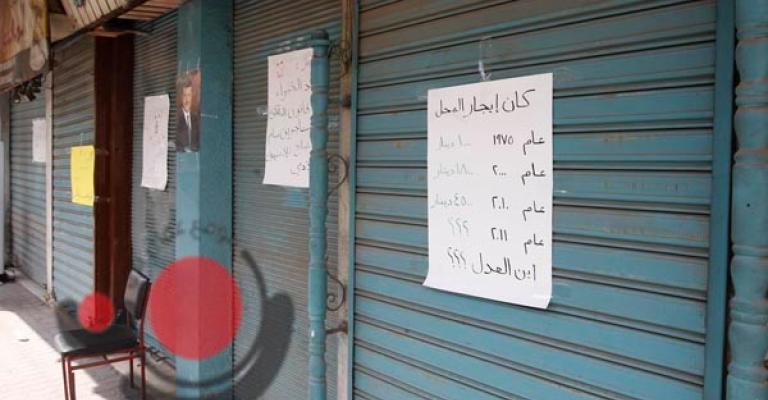 مطالبة بتحديد نسبة زيادة الاجور في "المالكين والمستأجرين"