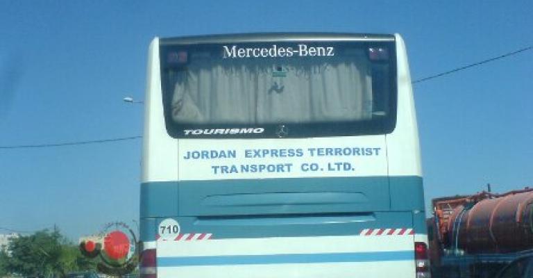 سائقو المتكاملة يعتصمون والأمن العام يساهم في نقل الركاب