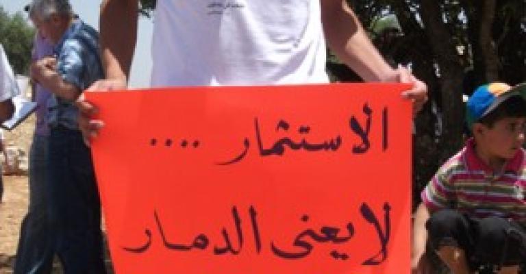 “إنقاذ برقش”: التقييم البيئي لمشروع الأكاديمية استمرار للمخافات القانونية