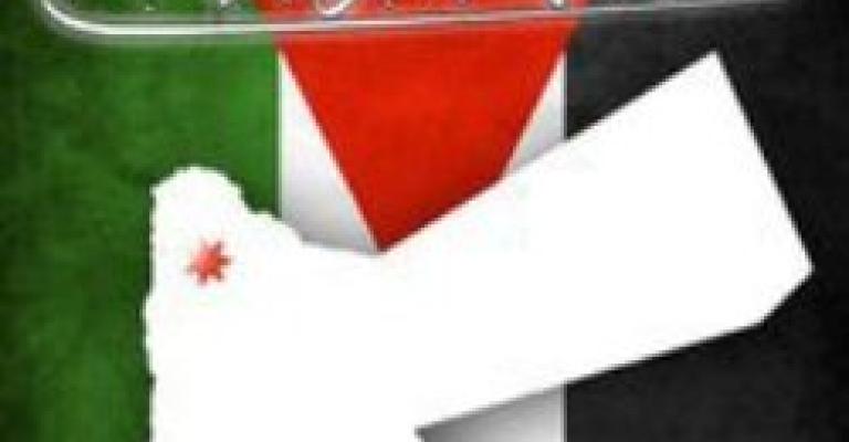 "أبناء جرش للإصلاح" يعتصمون في جمعة "مستمرون"