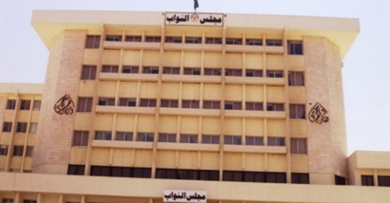 الخبز والديمقراطية: قانونية النواب تنحاز لإملاءات السلطة التنفيذية