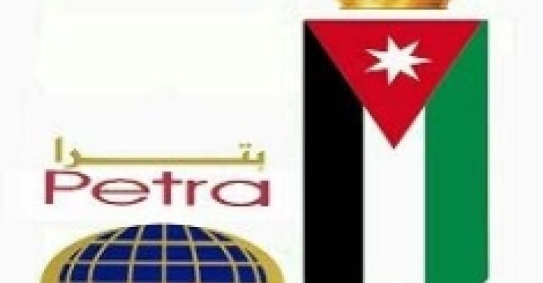 "بترا" تحتفل بالعيد 42 لتأسيسها