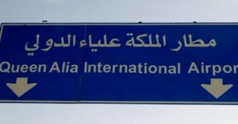 انقلاب صهريج نفط على طريق المطار انقلاب صهريج نفط على طريق المطار