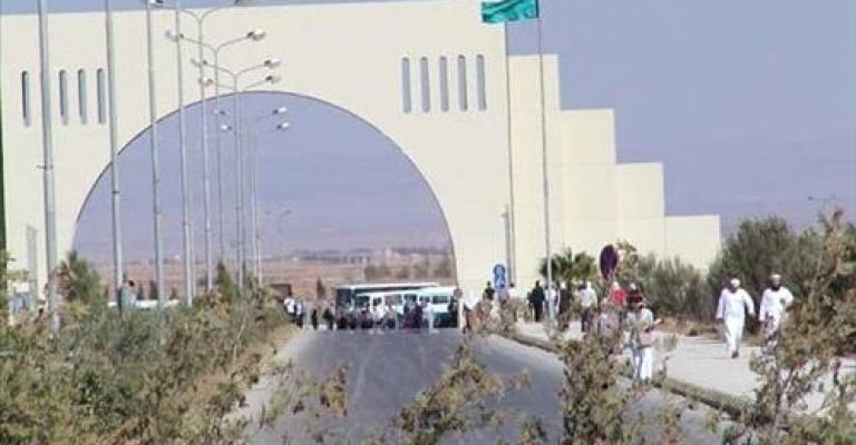 مطالبة بإلغاء حفل في أل البيت بالتعاون مع السفارة الأميركية مطالبة بإلغاء حفل في أل البيت بالتعاون مع السفارة الأميركية