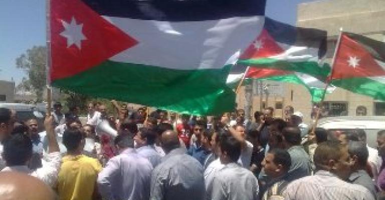 “جمعة الحرية” في ساحة النخيل.. ودعوة لحرق العلم الأمريكي “جمعة الحرية” في ساحة النخيل.. ودعوة لحرق العلم الأمريكي