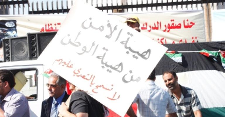 “فزعة وطن” : كلنا أمن.. كلنا درك ”صور”