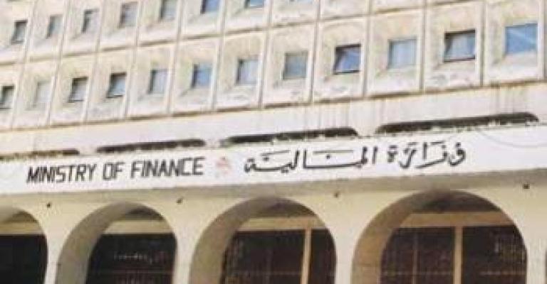 ارتفاع الدين العام للمملكة ارتفاع الدين العام للمملكة