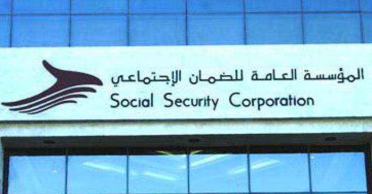 الضمان تبيع مليون و300 ألف سهم من اسهمها في الدستور