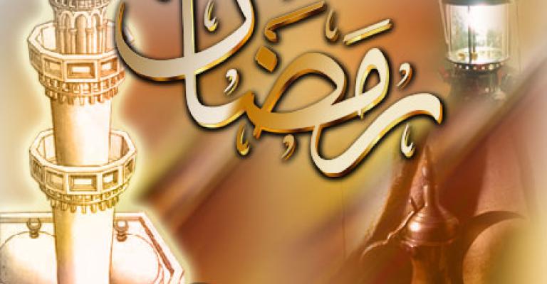 كل يوم من رمضان هو يوم جمعة كل يوم من رمضان هو يوم جمعة