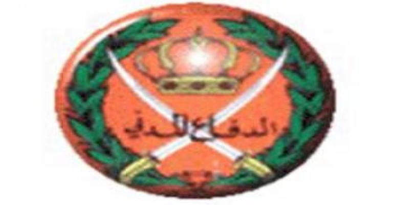 موقع الدفاع المدني يفوز بجائزة الإبداع التصميمي لعام 2011 موقع الدفاع المدني يفوز بجائزة الإبداع التصميمي لعام 2011