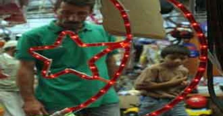 الأمانة تعد خطة رقابية لشهر رمضان