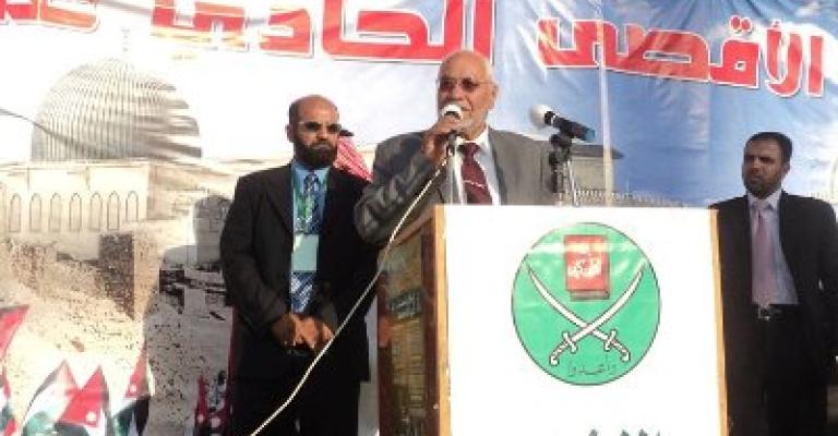 انطلاق مهرجان الأقصى في الكرك انطلاق مهرجان الأقصى في الكرك