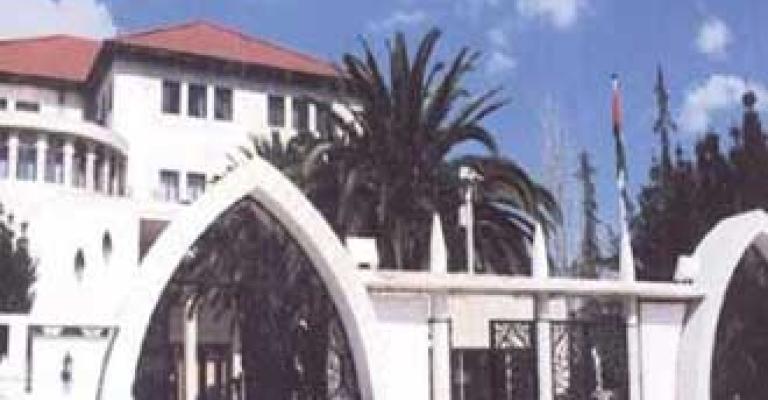 نساء من اجل الأردن تعتصم أمام الرئاسة