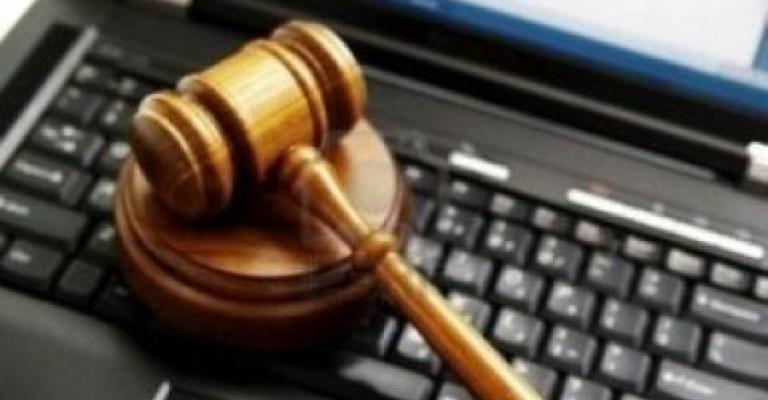 جدل حول توصيات لجنة مراجعة الدستور المتعلقة بالإعلام