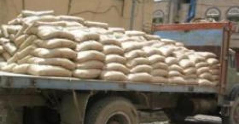 متقاعدو الأسمنت يعتصمون أمام مقر الشركة متقاعدو الأسمنت يعتصمون أمام مقر الشركة