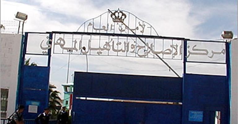 ناشطون يثمنون توجه وزارة العدل لاستلام إدارة السجون