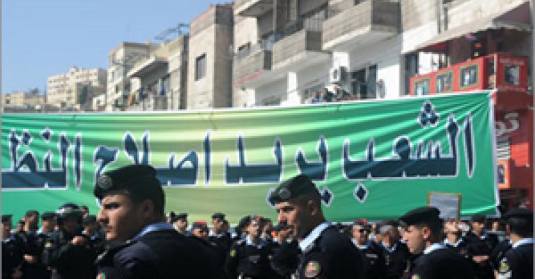 قيادات حزبية: الإصلاح يحتاج إلى تعزيز متواصل