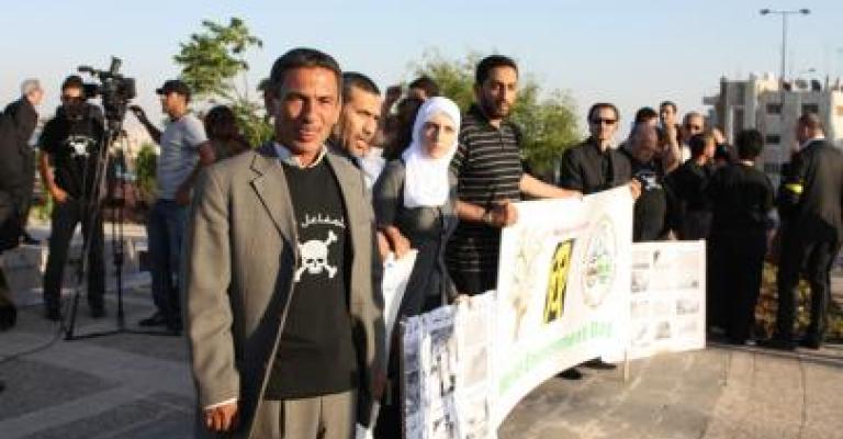 وقفة ضد مفاعل المفرق: نعم للطاقة المتجددة.. صوت وقفة ضد مفاعل المفرق: نعم للطاقة المتجددة.. صوت