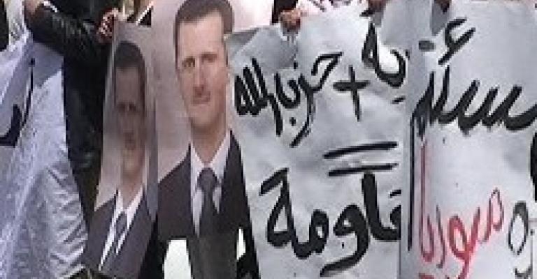 أردنيون يتوجهون لدمشق تضامنا مع القيادة السورية أردنيون يتوجهون لدمشق تضامنا مع القيادة السورية