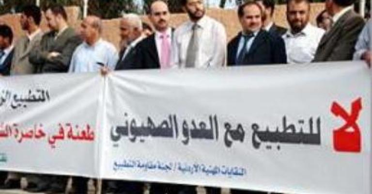 “مقاومة التطبيع” تعلن عن اعتصام أمام “حجازي وغوشة” والشركة ترفض المس بسمعتها “مقاومة التطبيع” تعلن عن اعتصام أمام “حجازي وغوشة” والشركة ترفض المس بسمعتها