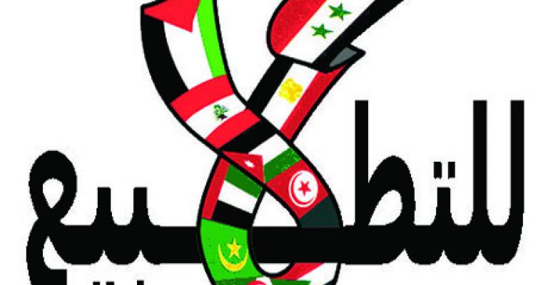 مقاومة التطبيع تعلق الاعتصام أمام حجازي وغوشة