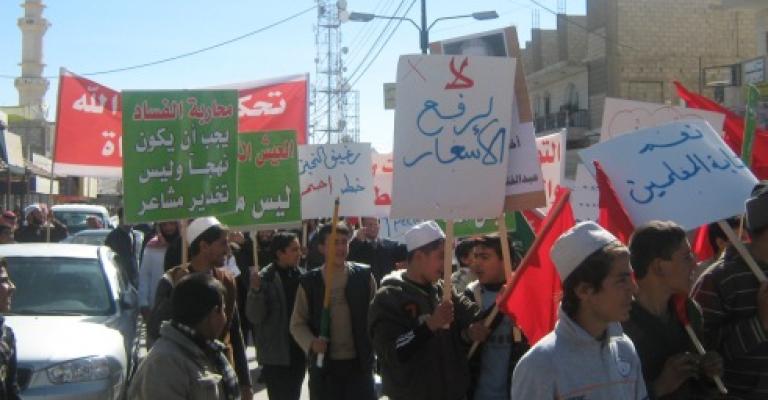 طلائع معان: نخشى أن يضرب الشعب ضربته القاضية