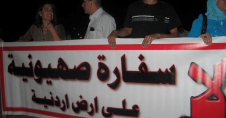 جك تغير موعد اعتصامها الـ72