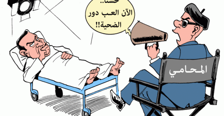 مصريون في الاردن … محاكمة مبارك لحظة تاريخية