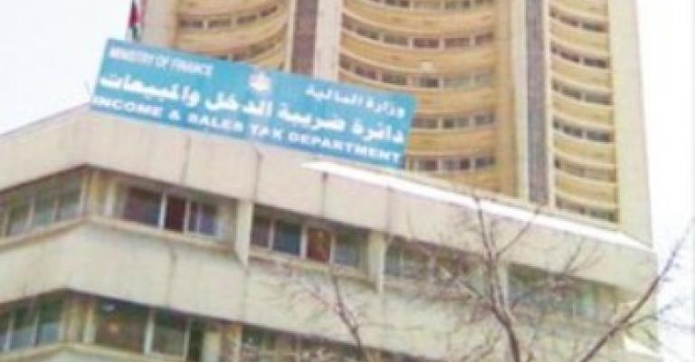 "ضريبة الدخل" تحذر من رسائل الكترونية وهمية