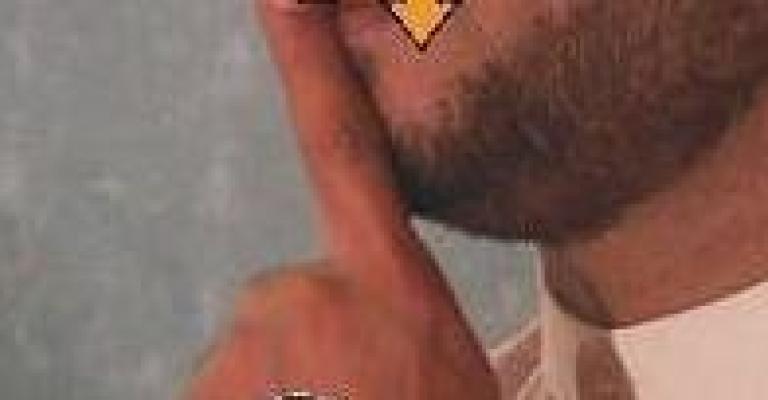 حقوق الأغلبية الصامتة