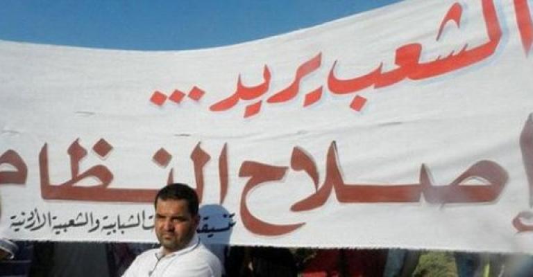 مسيرة مركزية للحراكات الشبابية والشعبية في الوحدات السبت