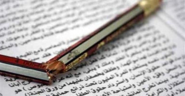 ويلكي: حكومة البخيت تبذل جهدها لإعاقة حرية التعبير