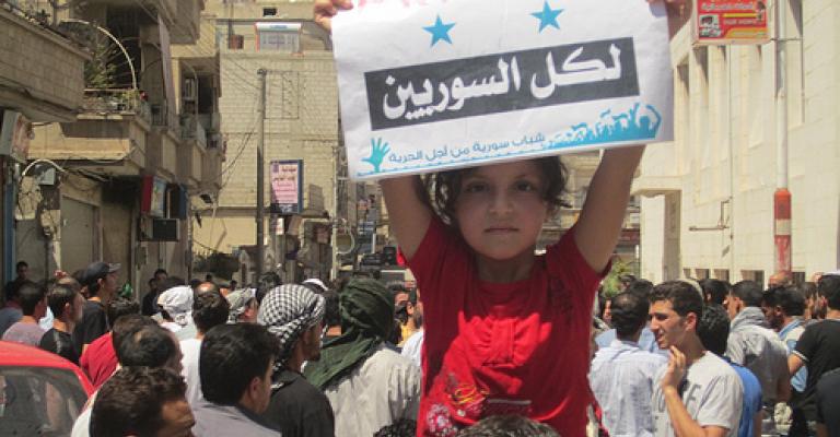 شكرا ريمي: عن شباب سوريين…! شكرا ريمي: عن شباب سوريين…!