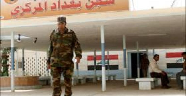 12 نائباً إلى بغداد لبحث ملف المعتقلين