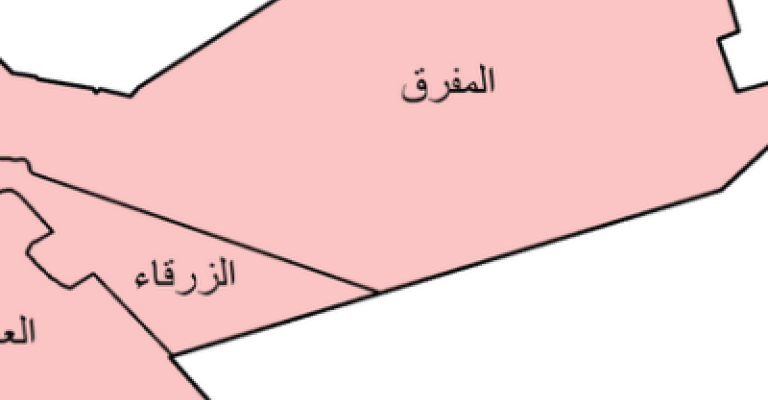 وفاة شخصين اثر حادث تصادم في المفرق