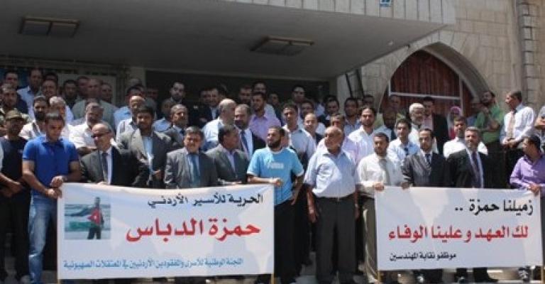 نقابة المهندسين تعتصم احتجاجا على اعتقال الدباس