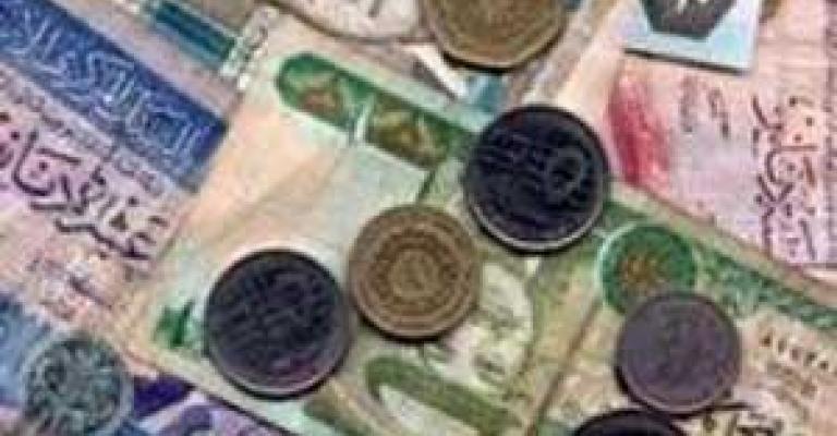 صرف مبكر لرواتب شهر آب