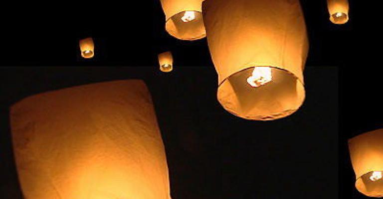 مناطيد الإصلاح تضيء نزال الخميس