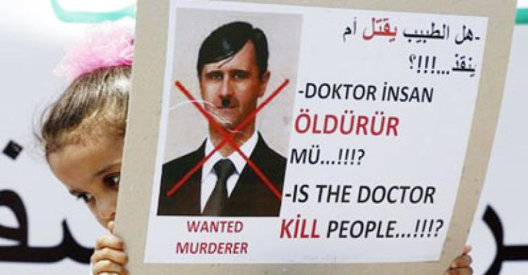 رابطة الكتاب تدين "أعتى ماكنة بوليسية" تنتهك السوريين