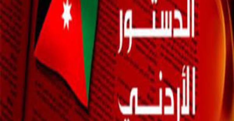 منظمات: التعديلات الدستورية غيبّت حقوق الإنسان.. صوت