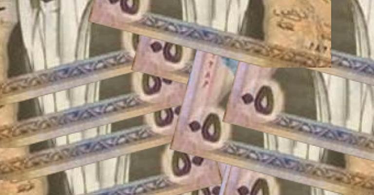 شخص يوهم المواطنين بصرف 100 دينار عيدية