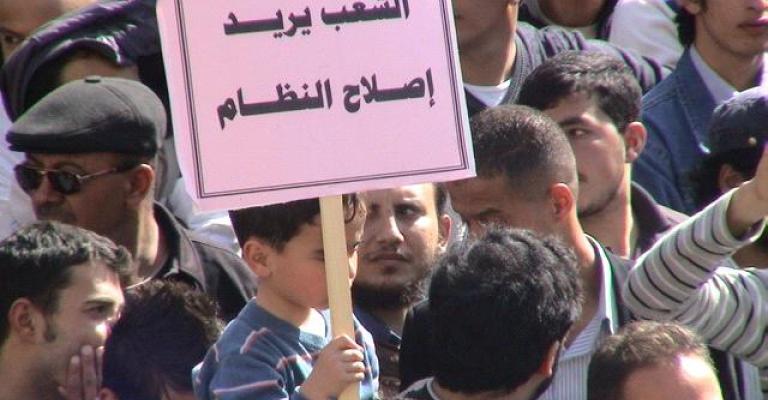 43 نائباً يتهمون الحراك في بعض المسيرات بالخيانة 43 نائباً يتهمون الحراك في بعض المسيرات بالخيانة