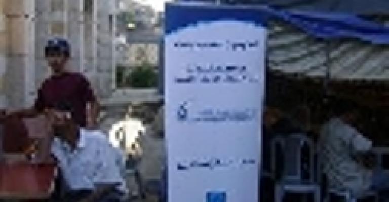 العزايزة يتناول الإفطار بخيمة السير على دوار الصويلح العزايزة يتناول الإفطار بخيمة السير على دوار الصويلح