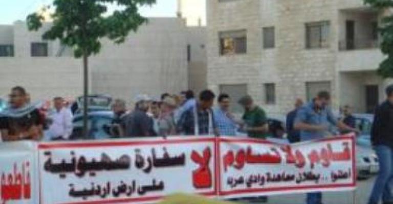 وقفة أمام الكالوتي رفضا "لمجازر جديدة" في قطاع غزة